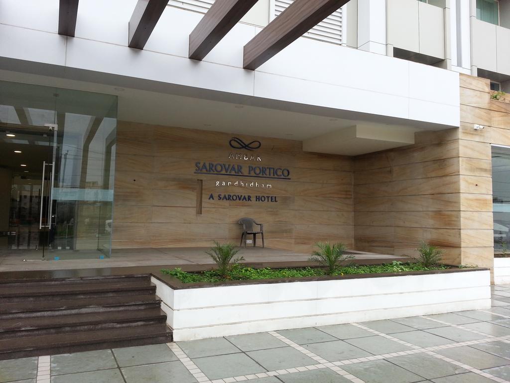 Ambar Sarovar Portico Gandhidham Exterior photo